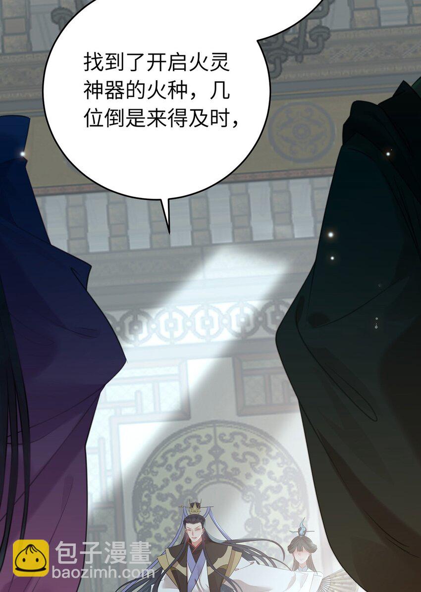 91 官宣？！27