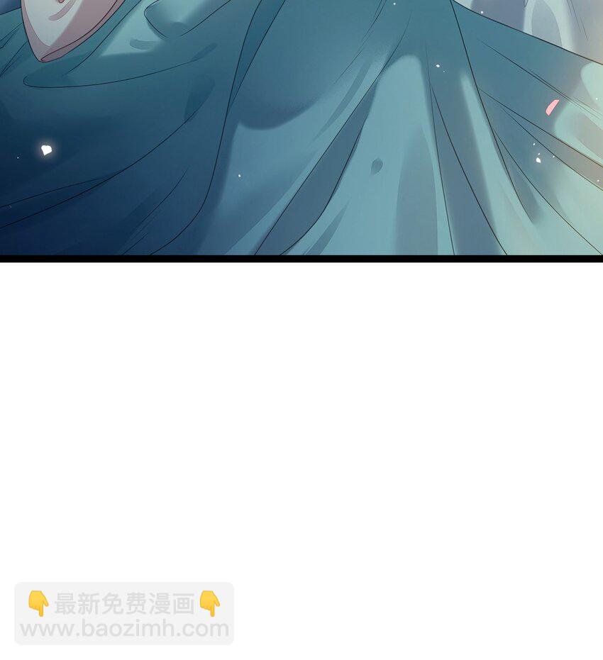91 官宣？！4