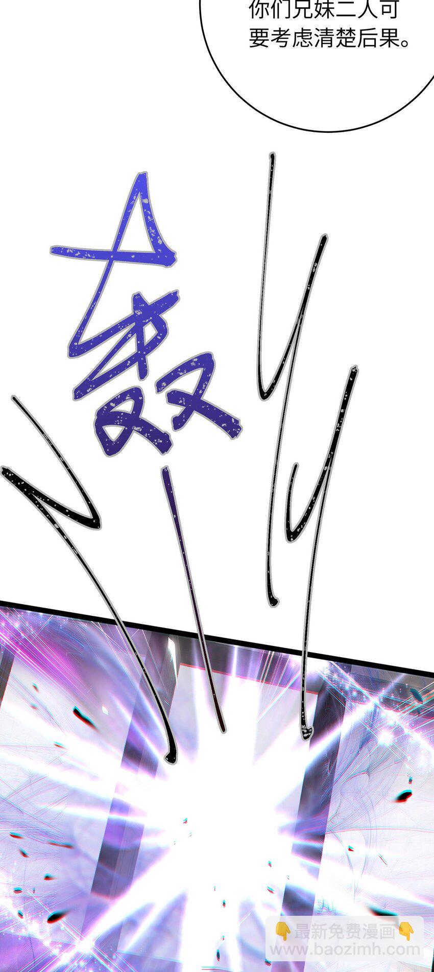 91 官宣？！41