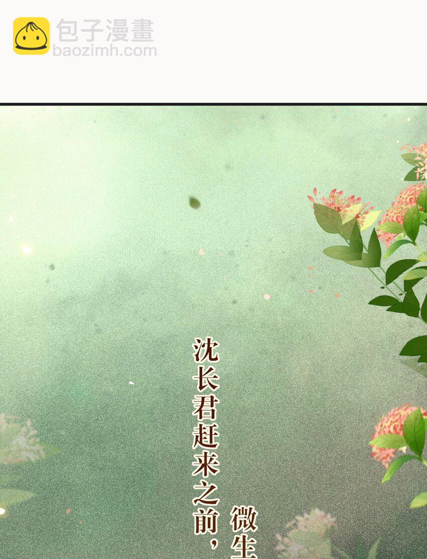 91 官宣？！56