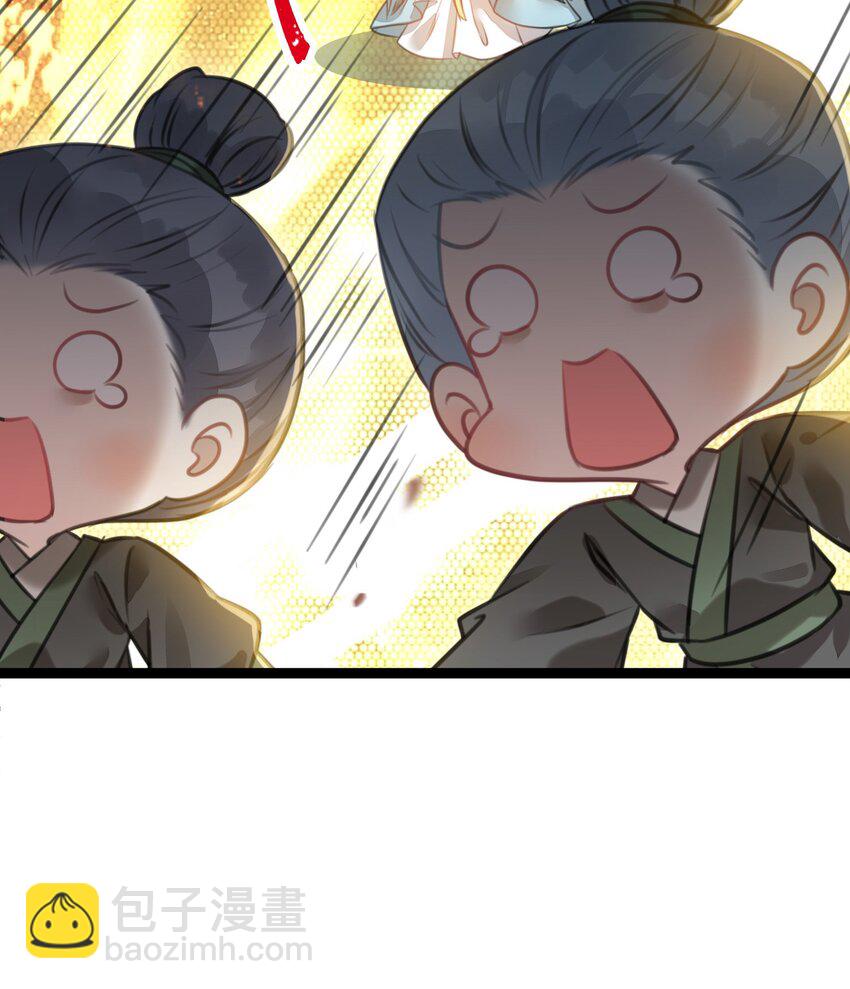 91 官宣？！61