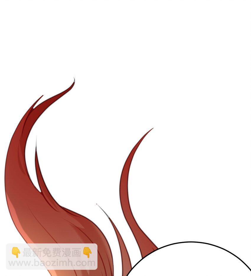 120 离开妖族领地8