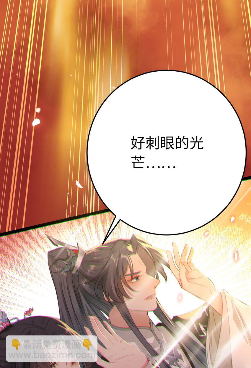 129 梦醒现代？！13
