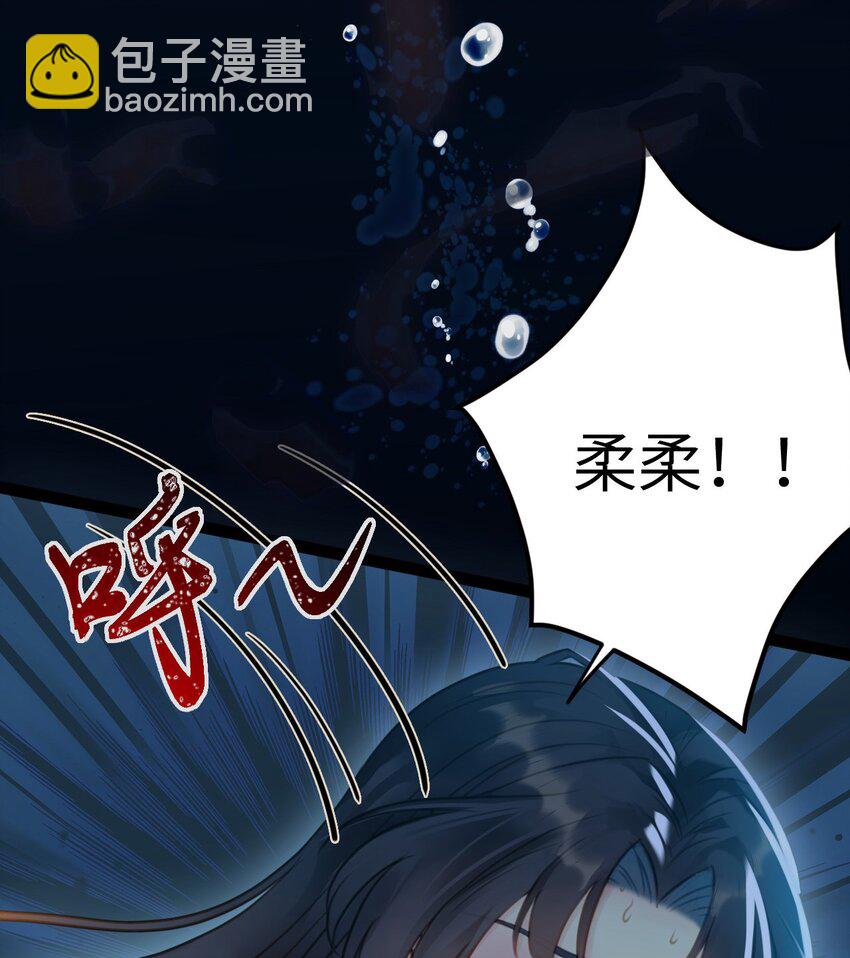 129 梦醒现代？！21