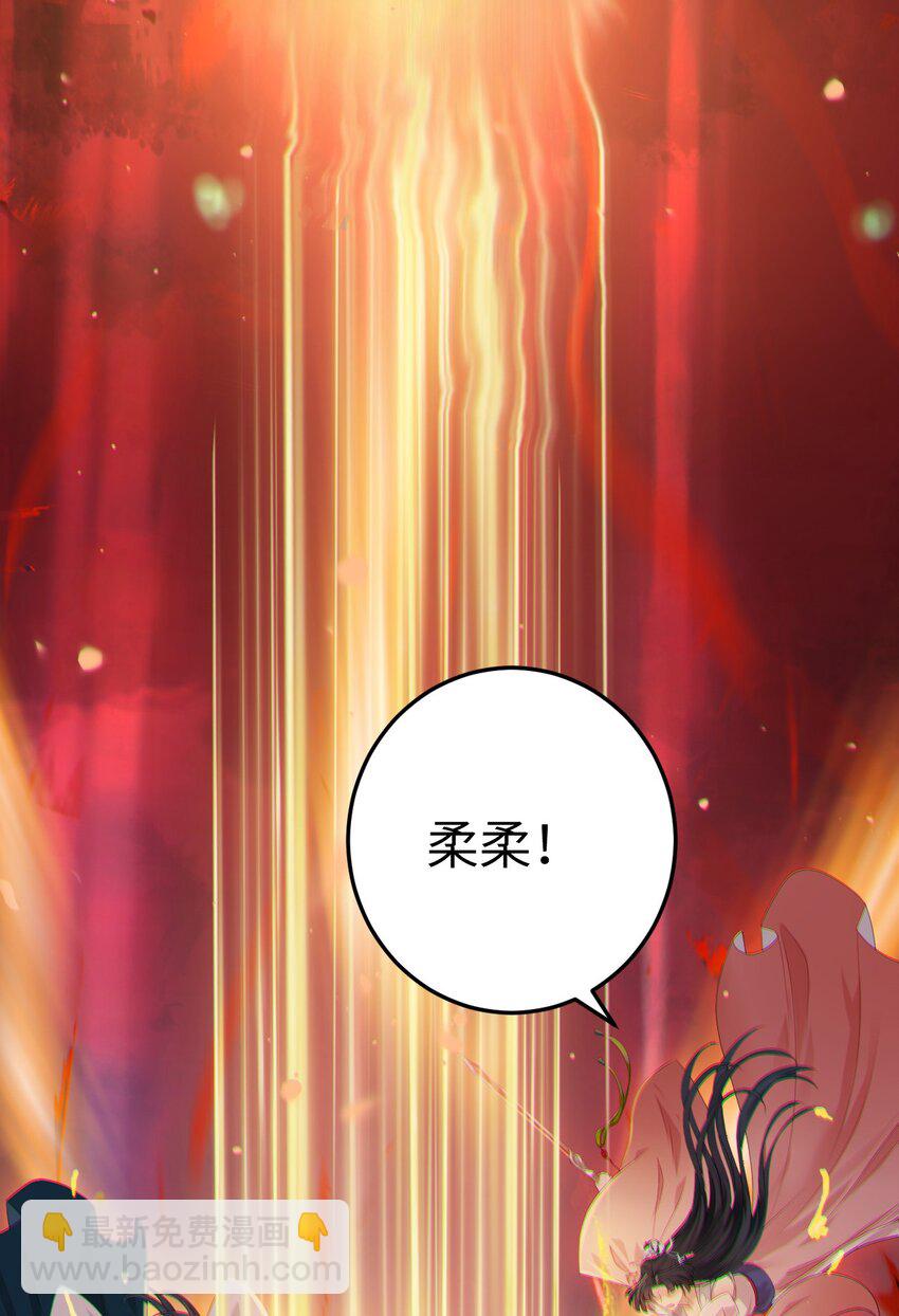 129 梦醒现代？！3