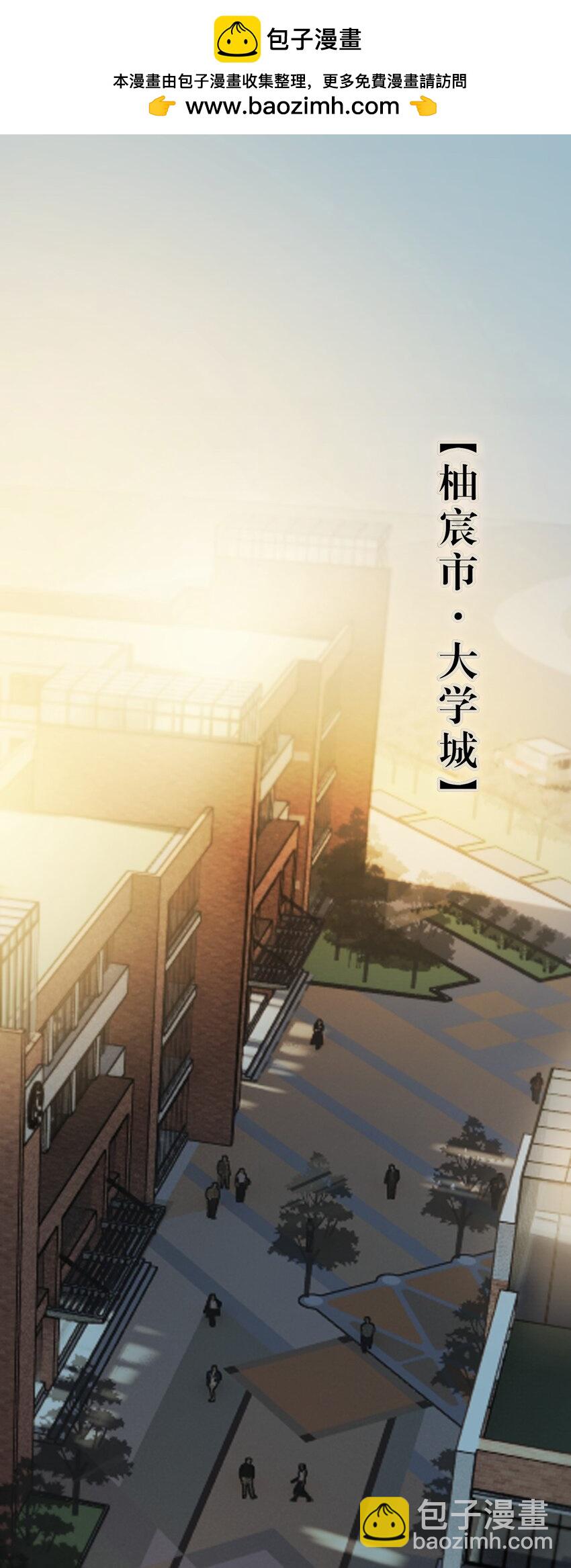 129 梦醒现代？！34