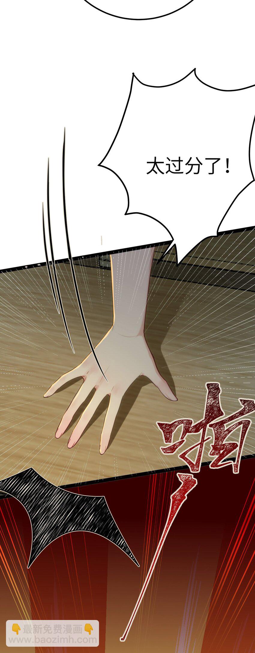 129 梦醒现代？！59