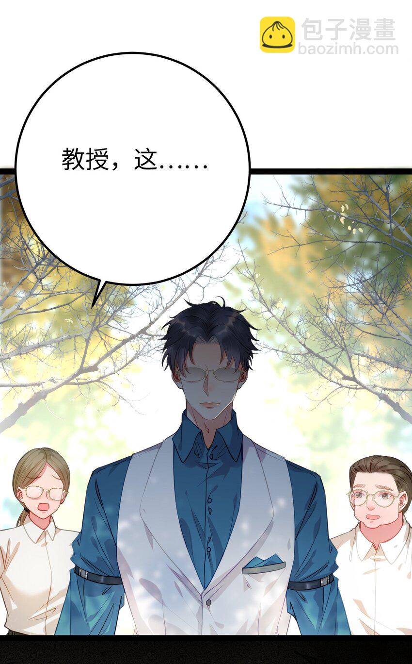133 相见不相识？7