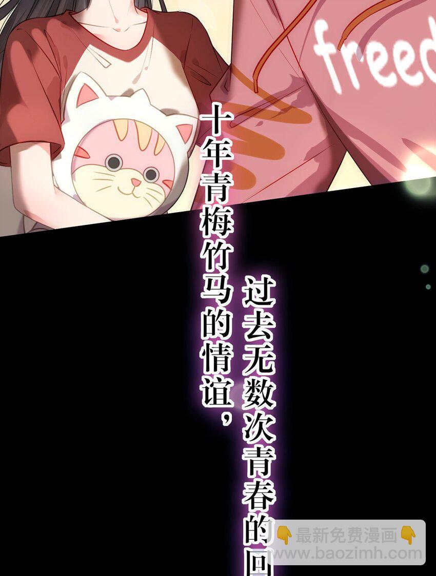 143 骨灰级私生粉14