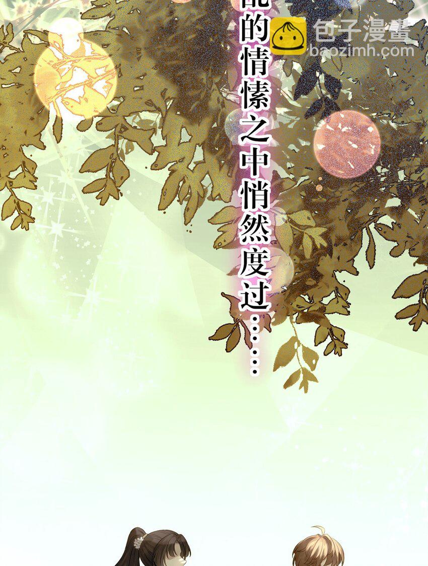 143 骨灰级私生粉18