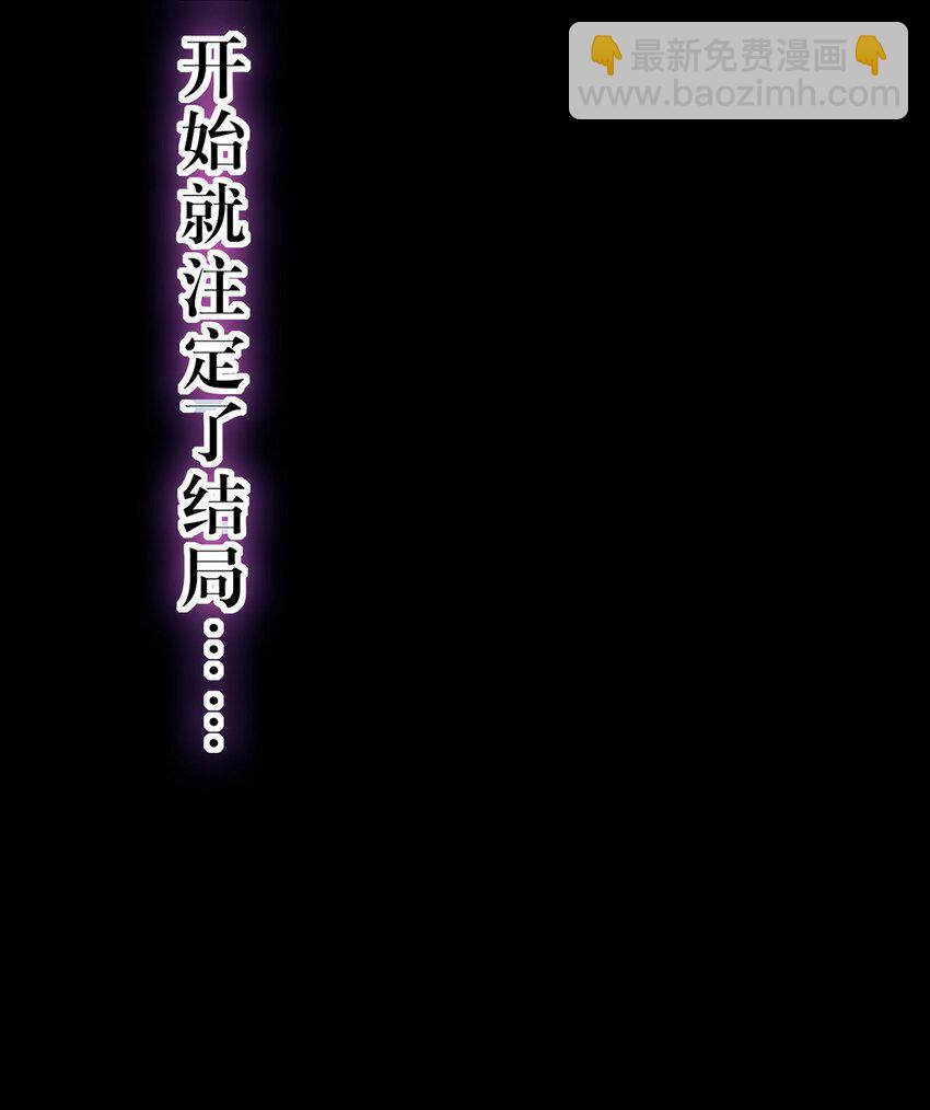 143 骨灰级私生粉22