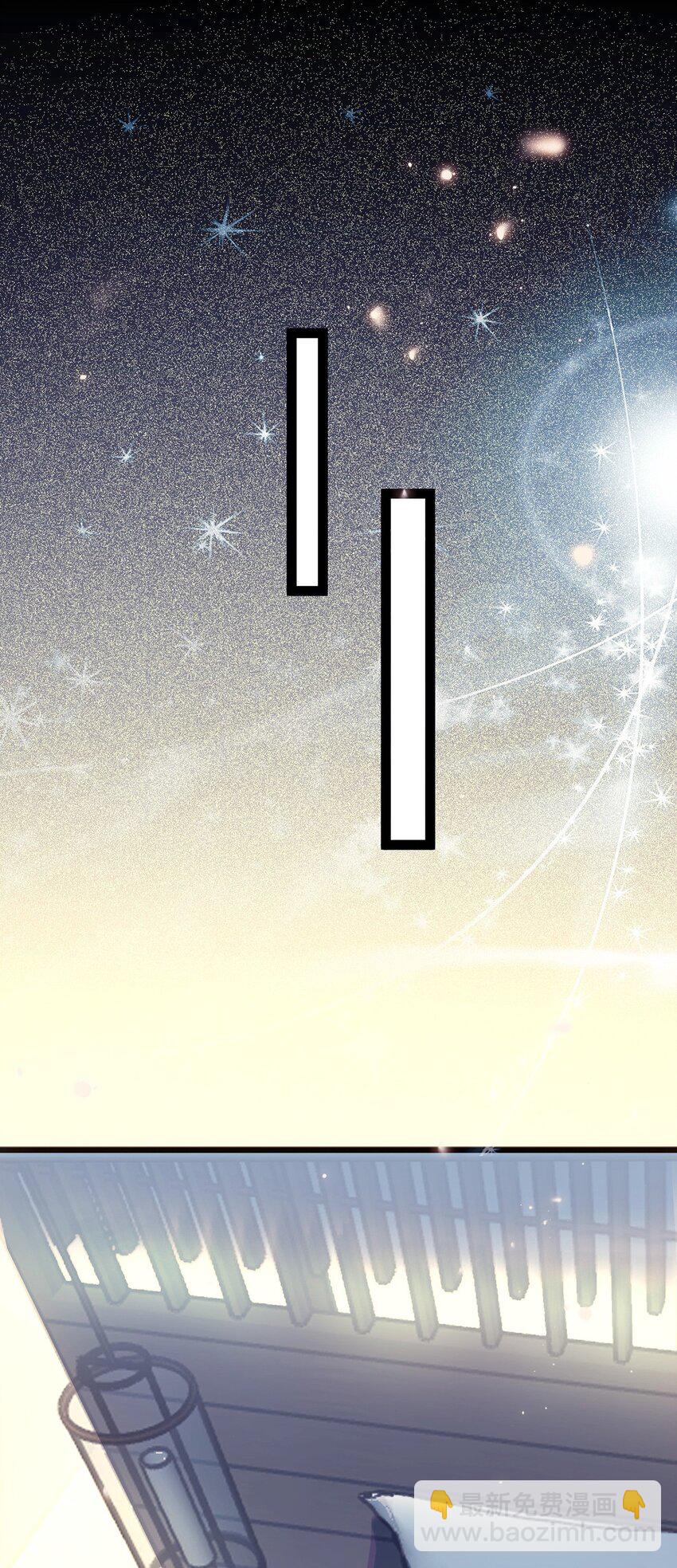 143 骨灰级私生粉23