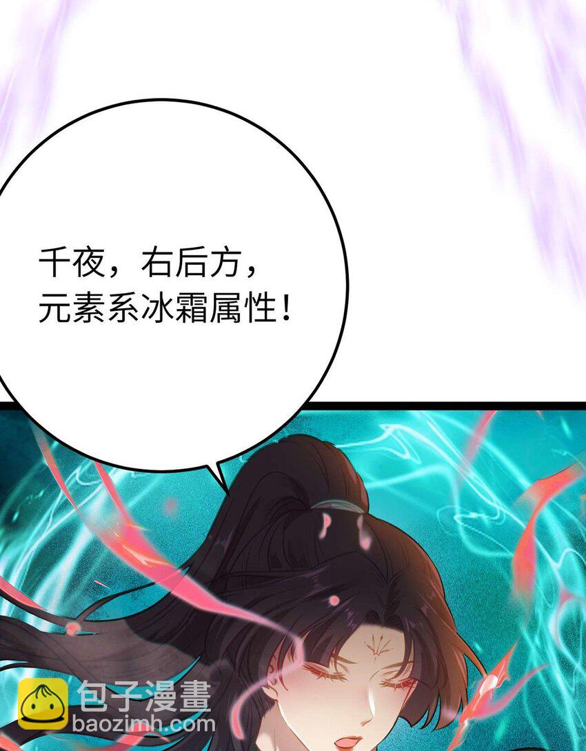 159 万年等候14