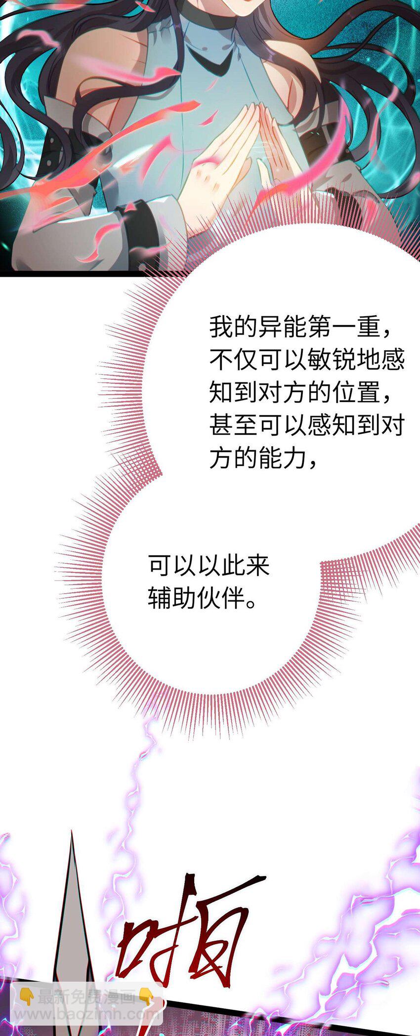 159 万年等候15
