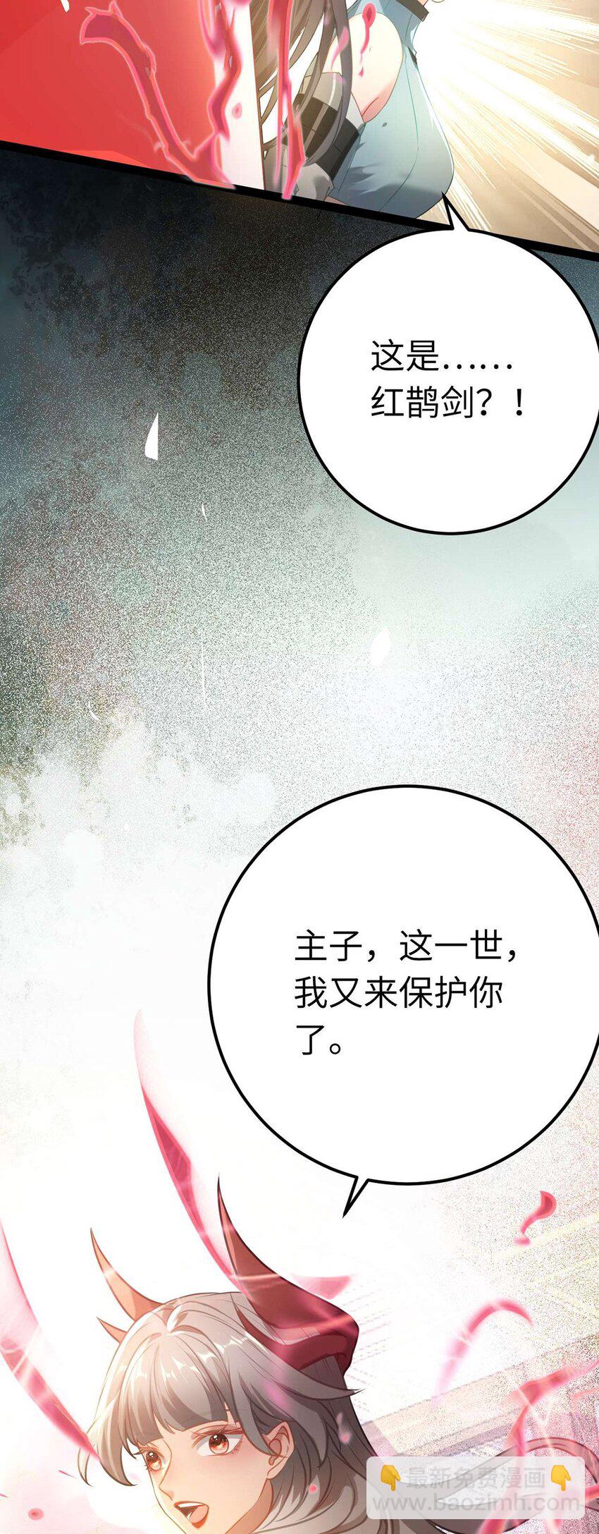 159 万年等候20