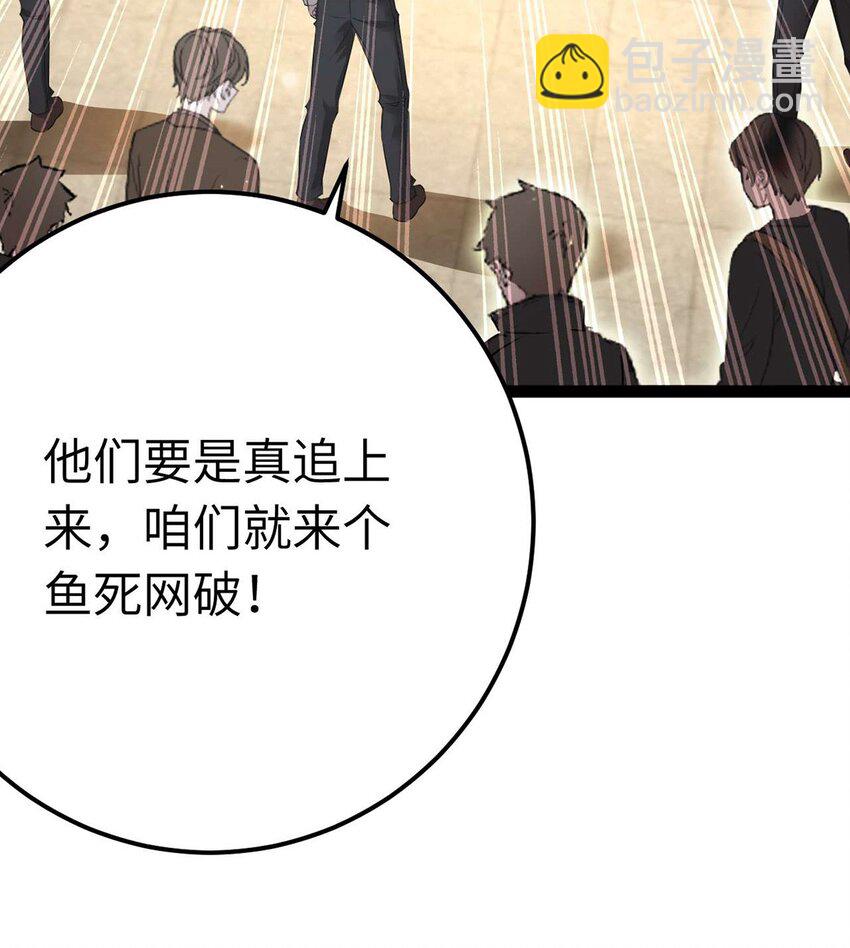 159 万年等候3
