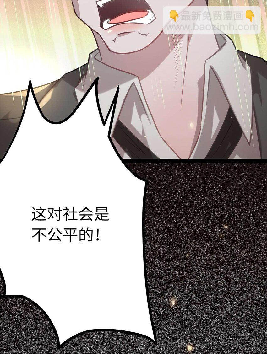 159 万年等候30
