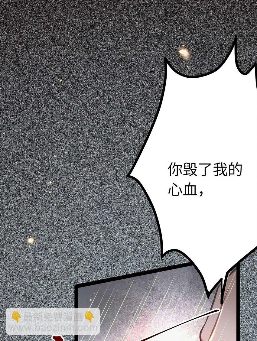 159 万年等候31