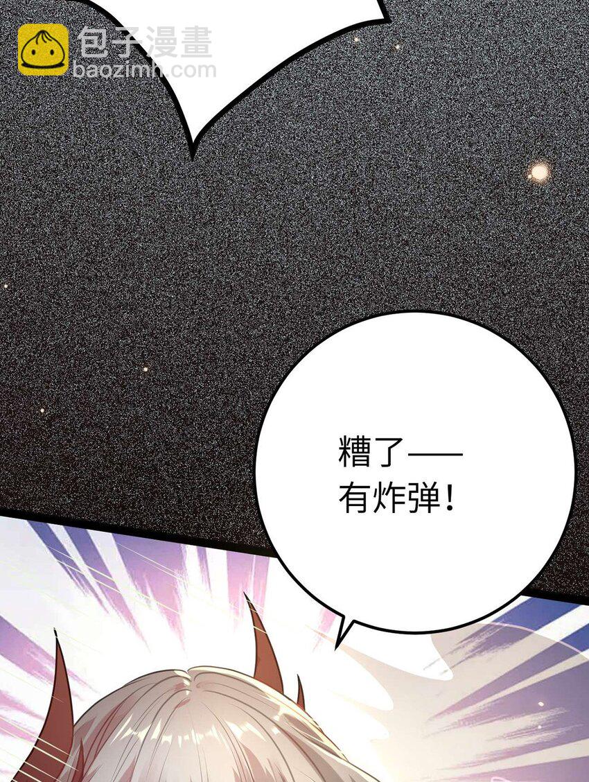 159 万年等候33