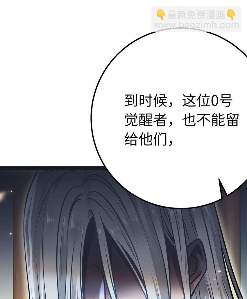 159 万年等候4