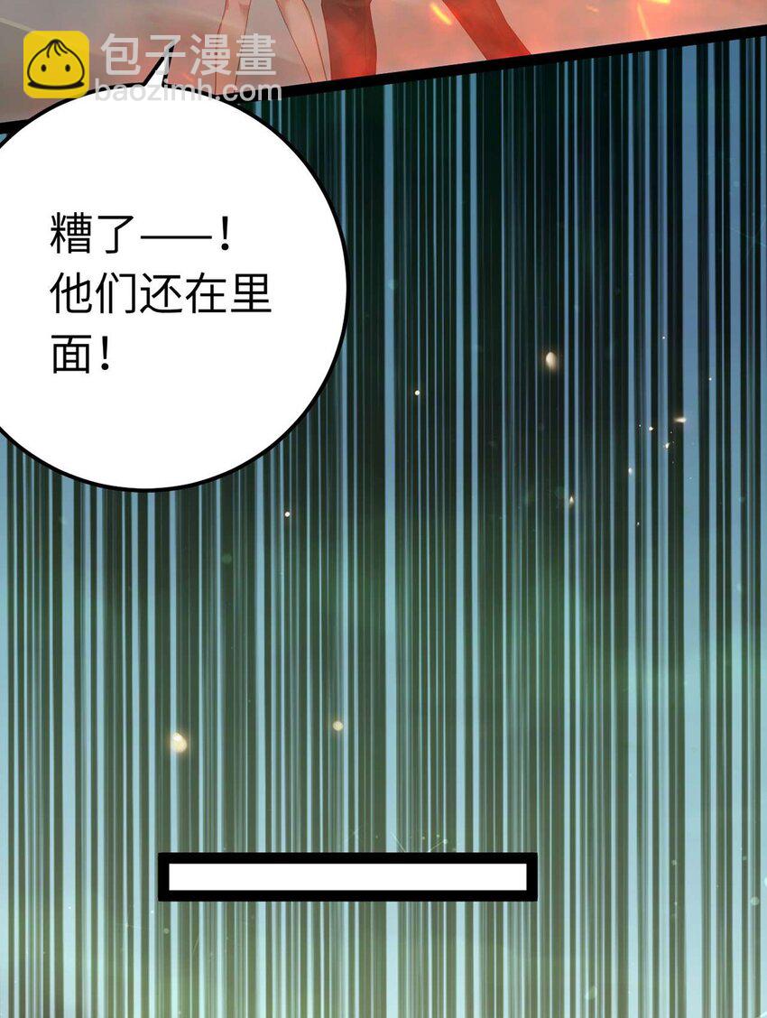 159 万年等候44