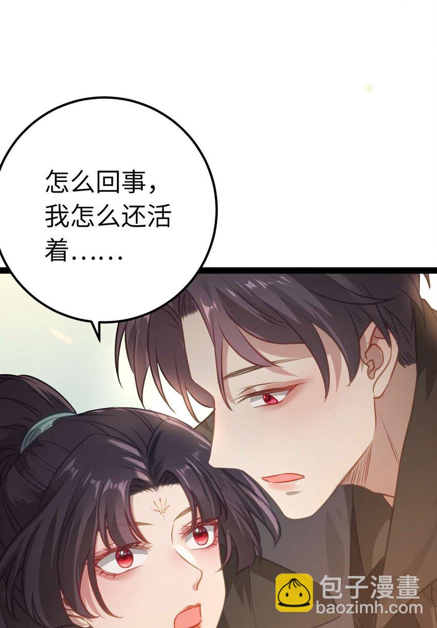 159 万年等候52