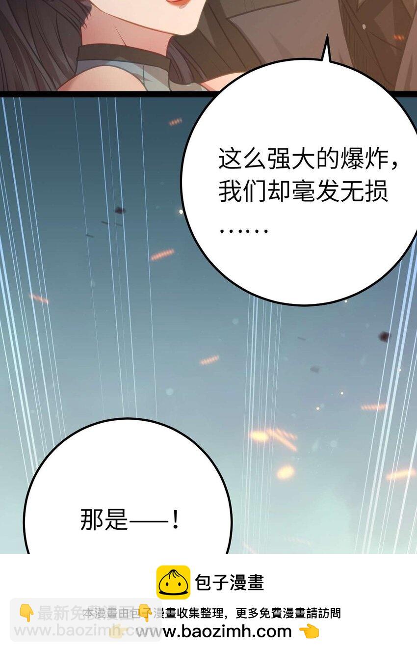 159 万年等候53