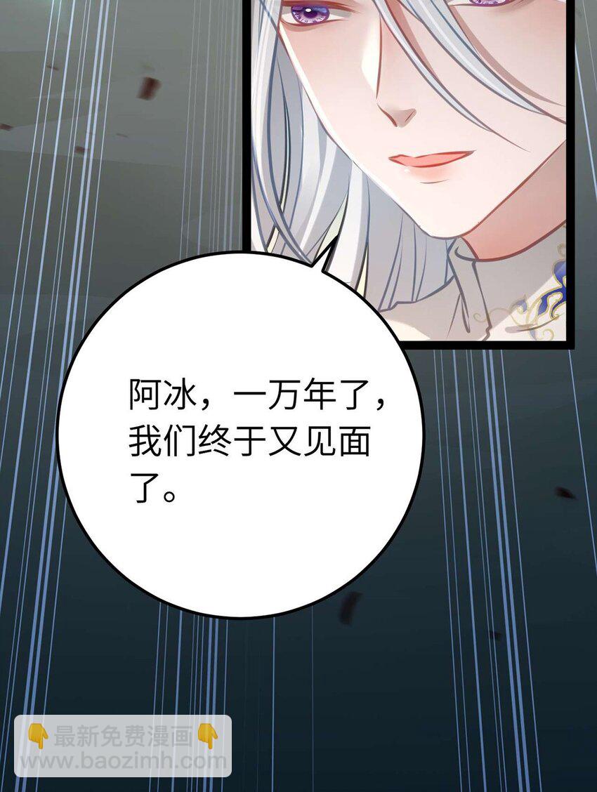 159 万年等候58