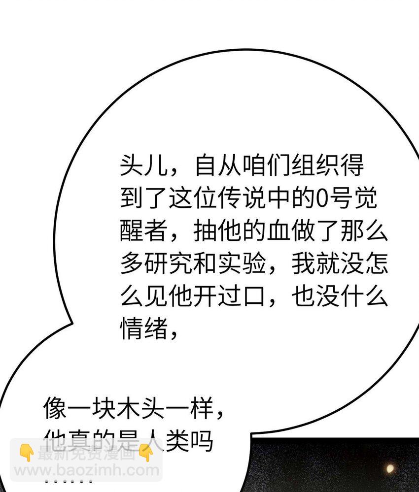 159 万年等候6