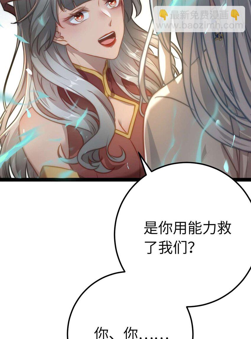 159 万年等候60