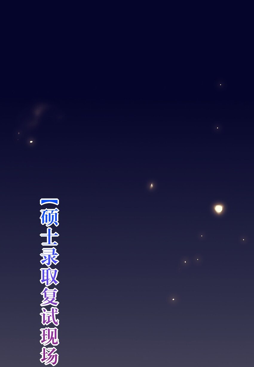 176 三年·下0