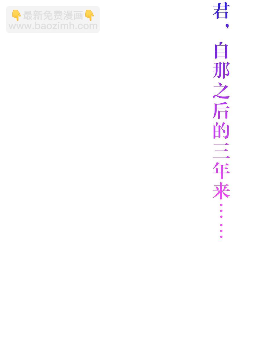 176 三年·下13