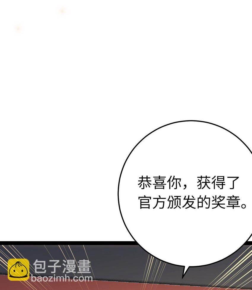 176 三年·下18