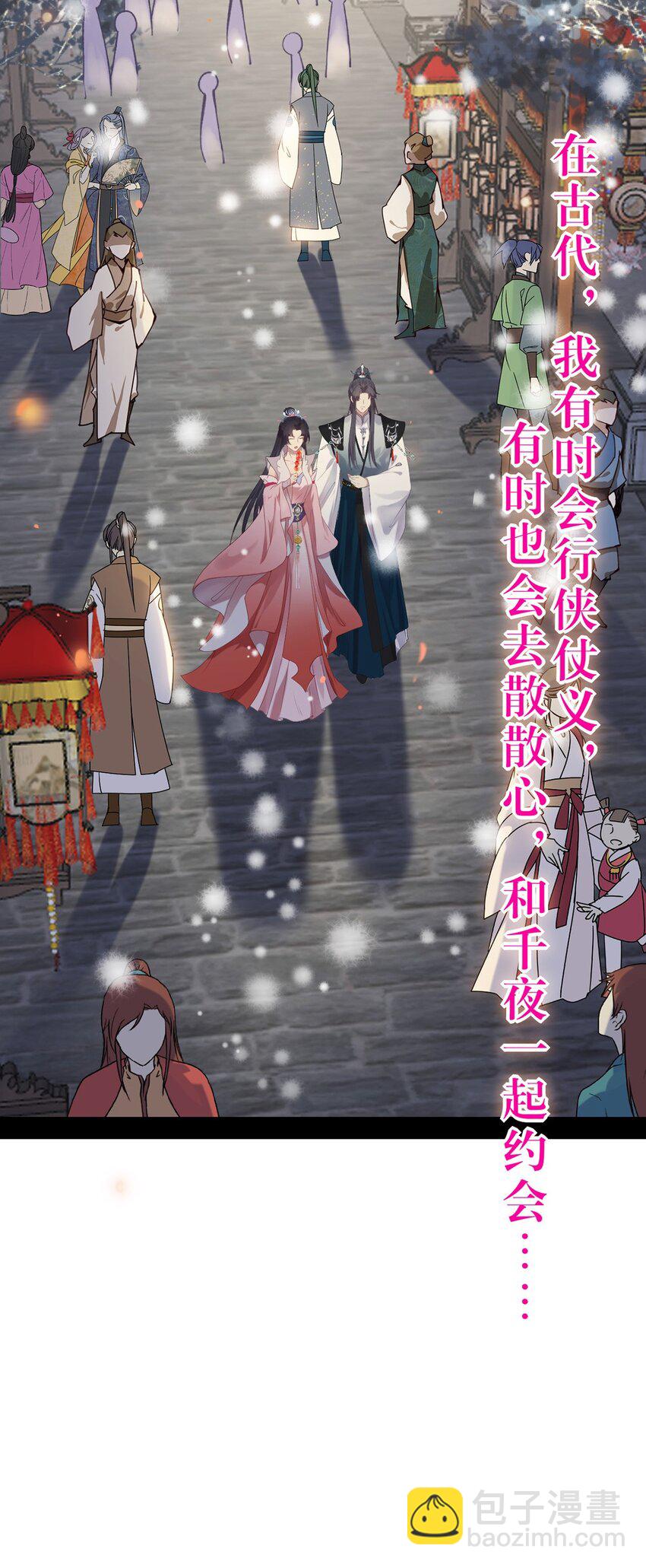 176 三年·下21