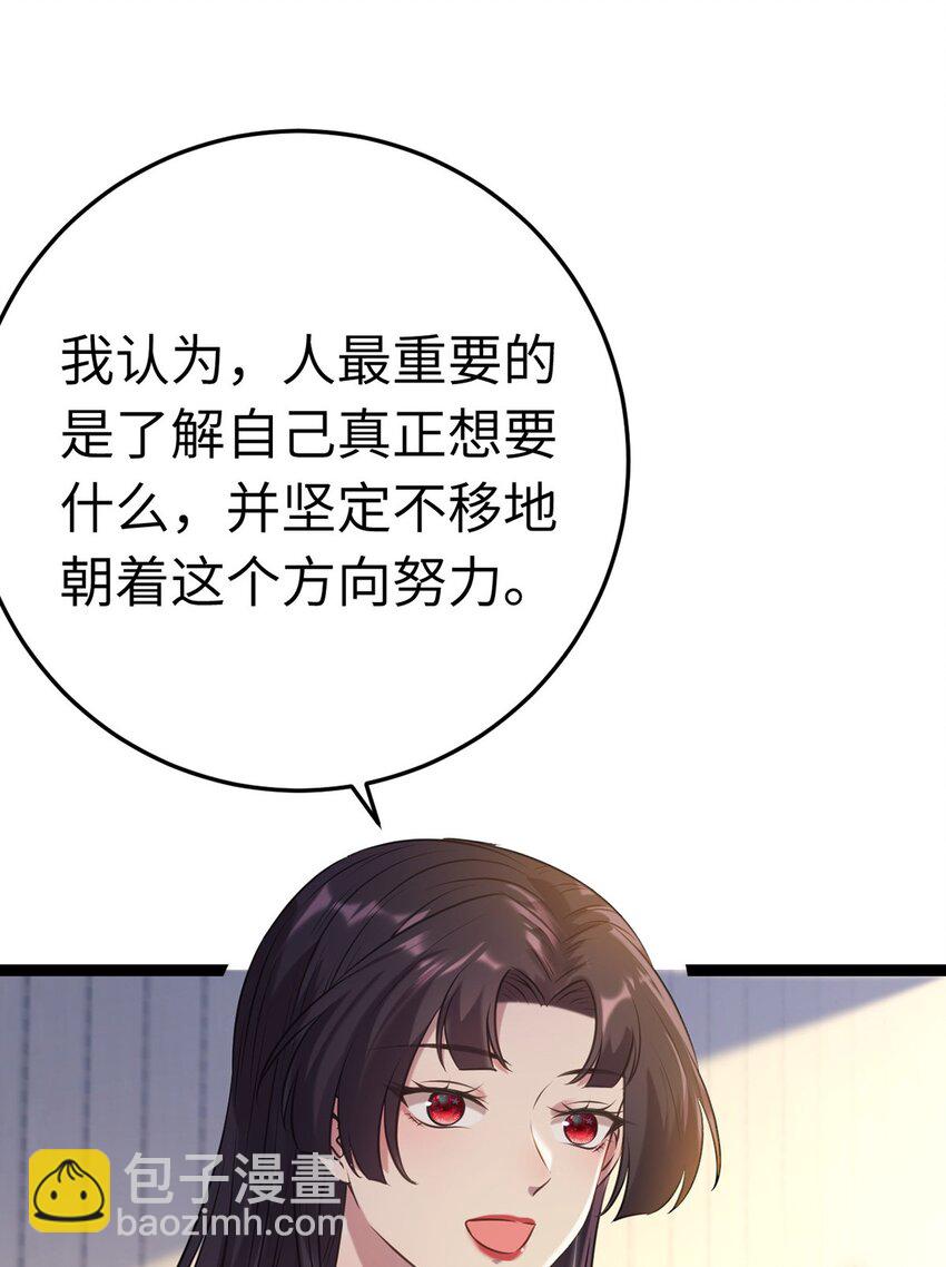 176 三年·下3
