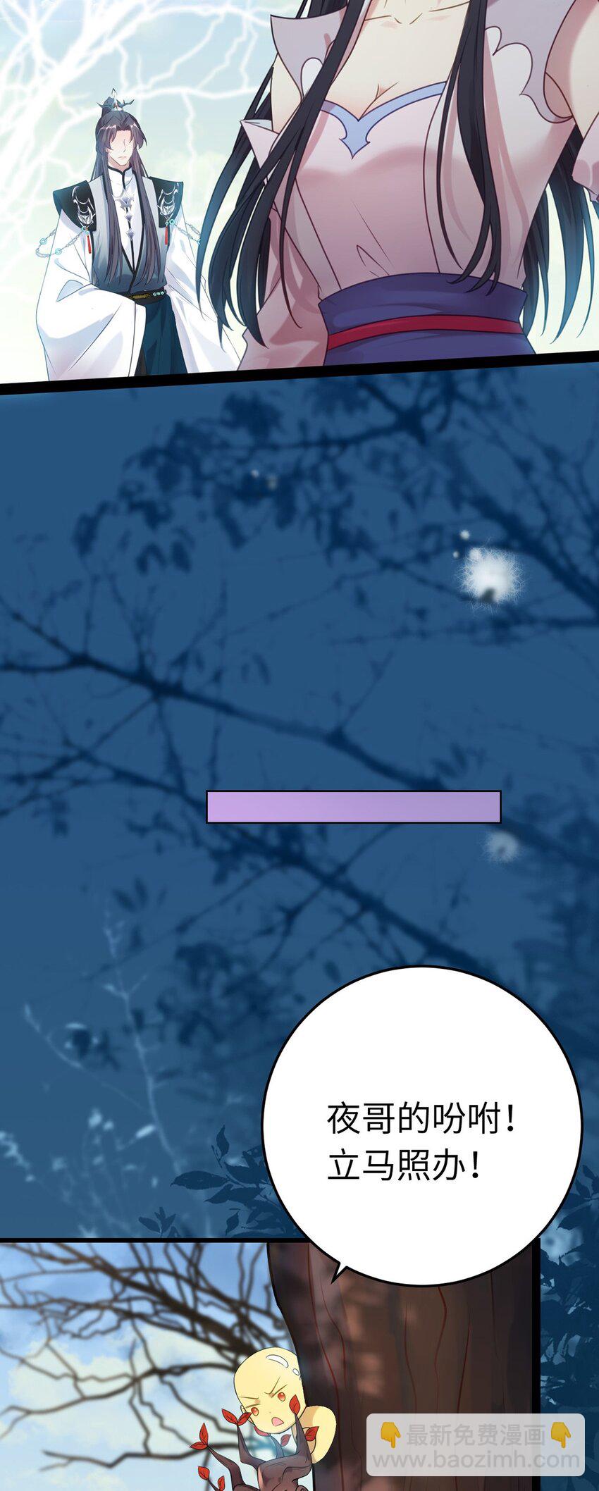 176 三年·下34