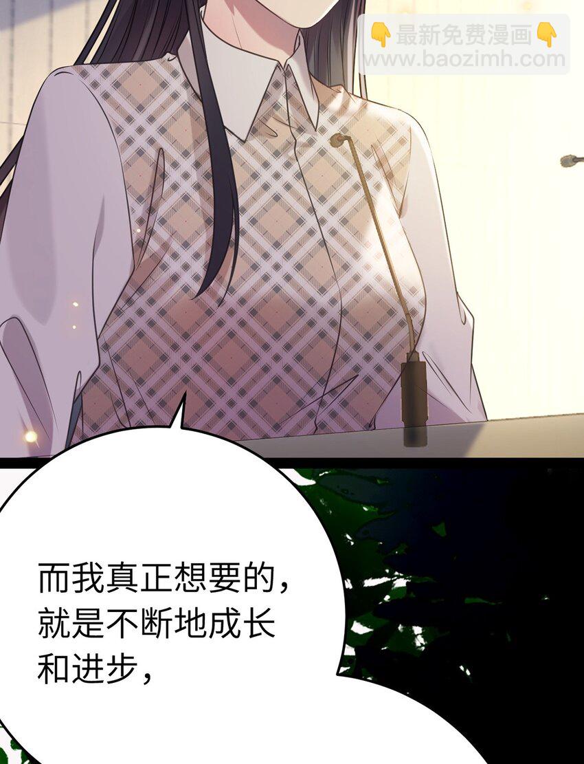 176 三年·下4