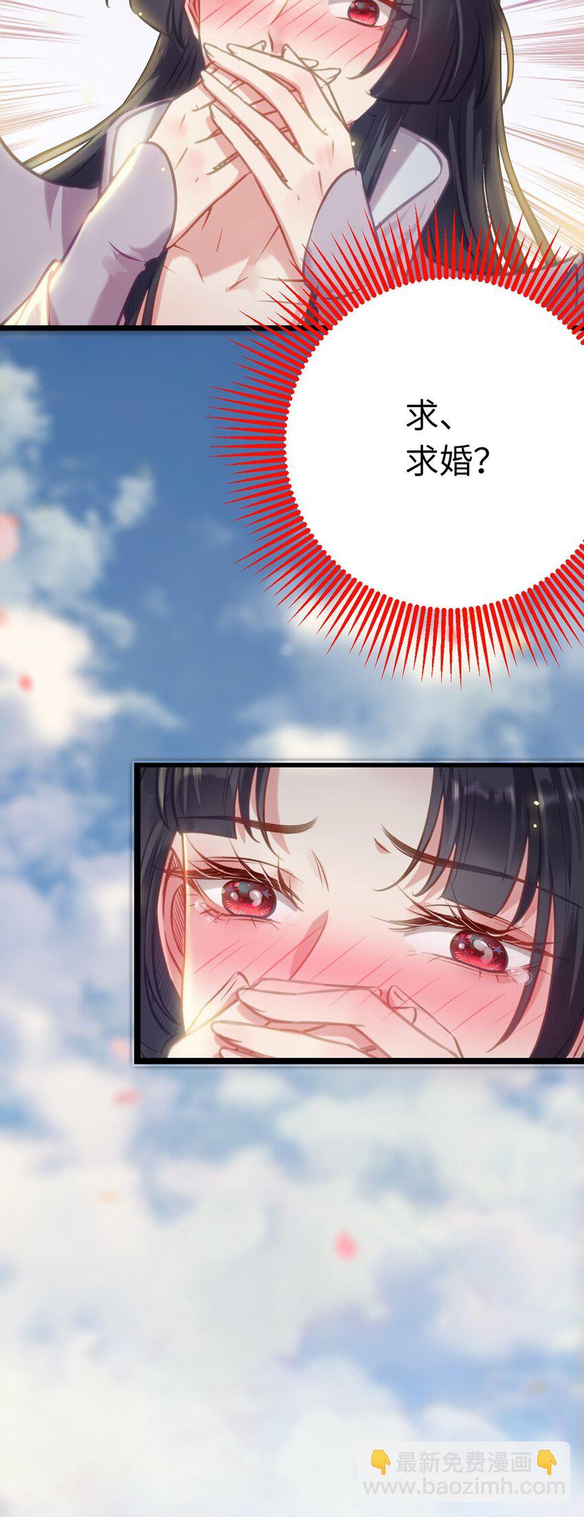 176 三年·下54