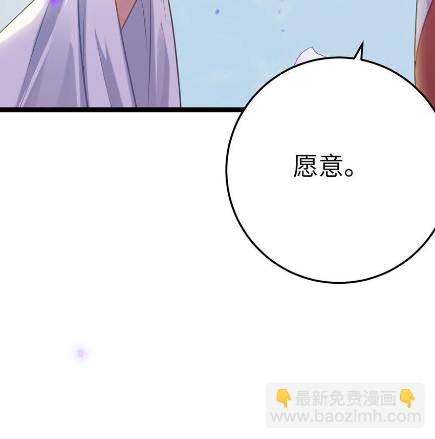 176 三年·下58