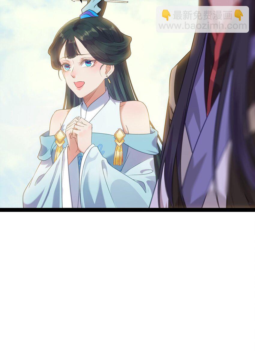 176 三年·下67