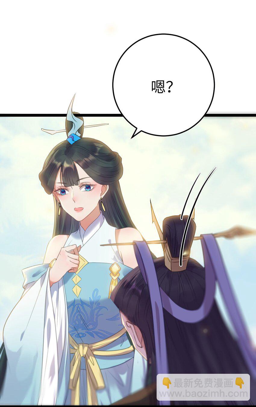 176 三年·下68