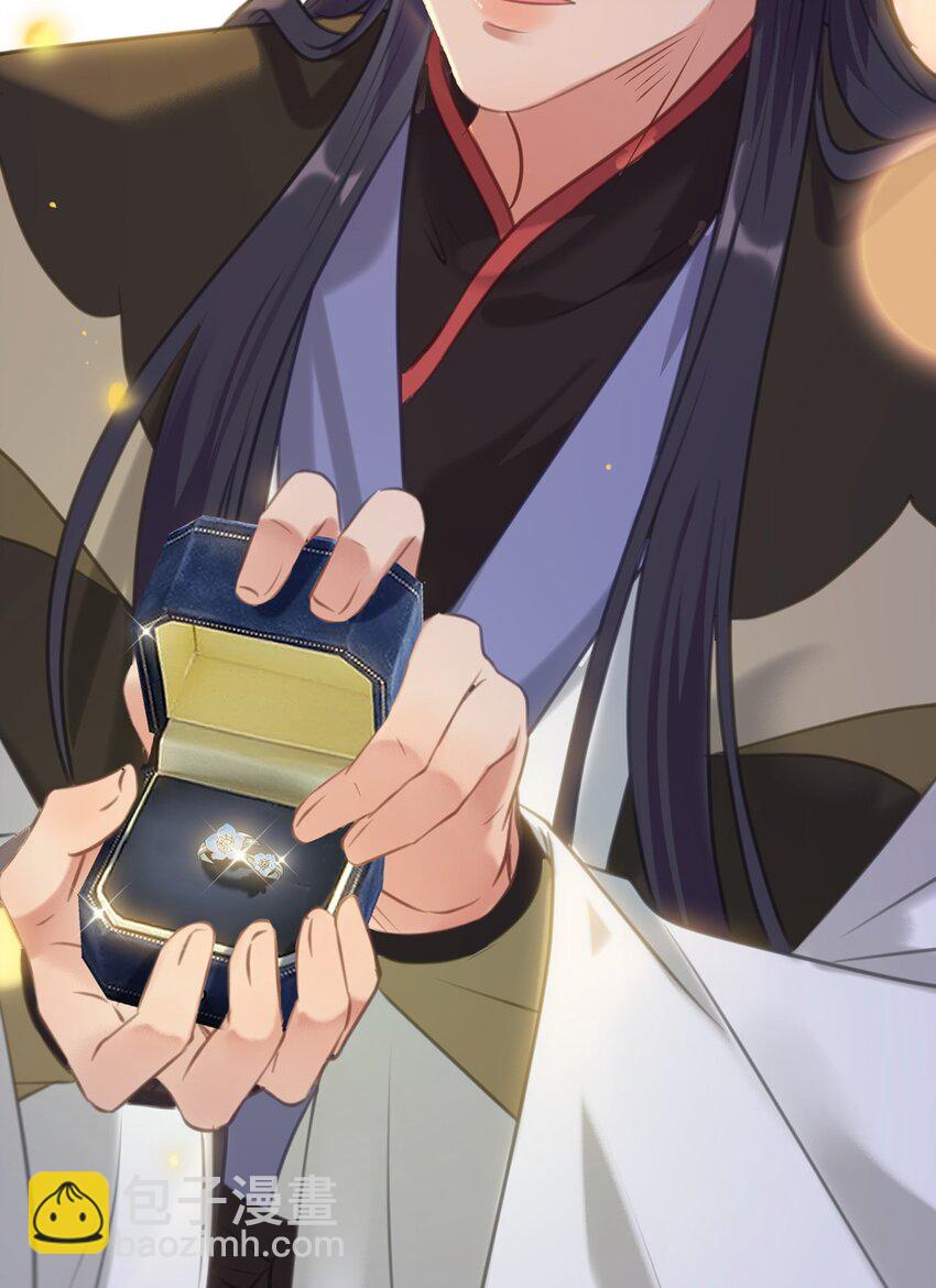 176 三年·下71