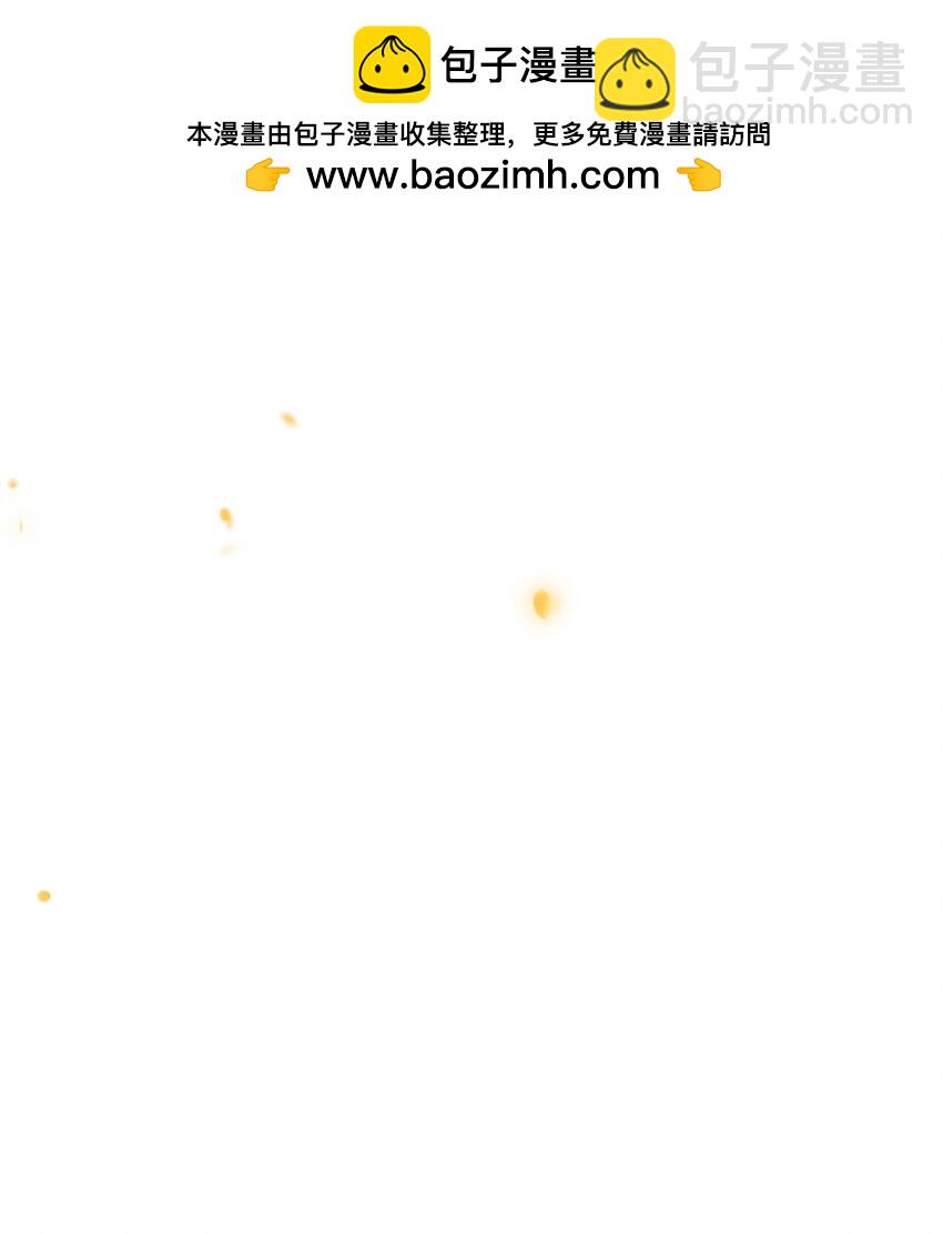 176 三年·下87
