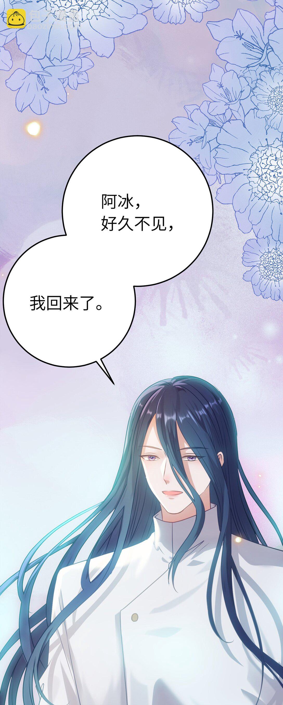 177 最美的新娘12