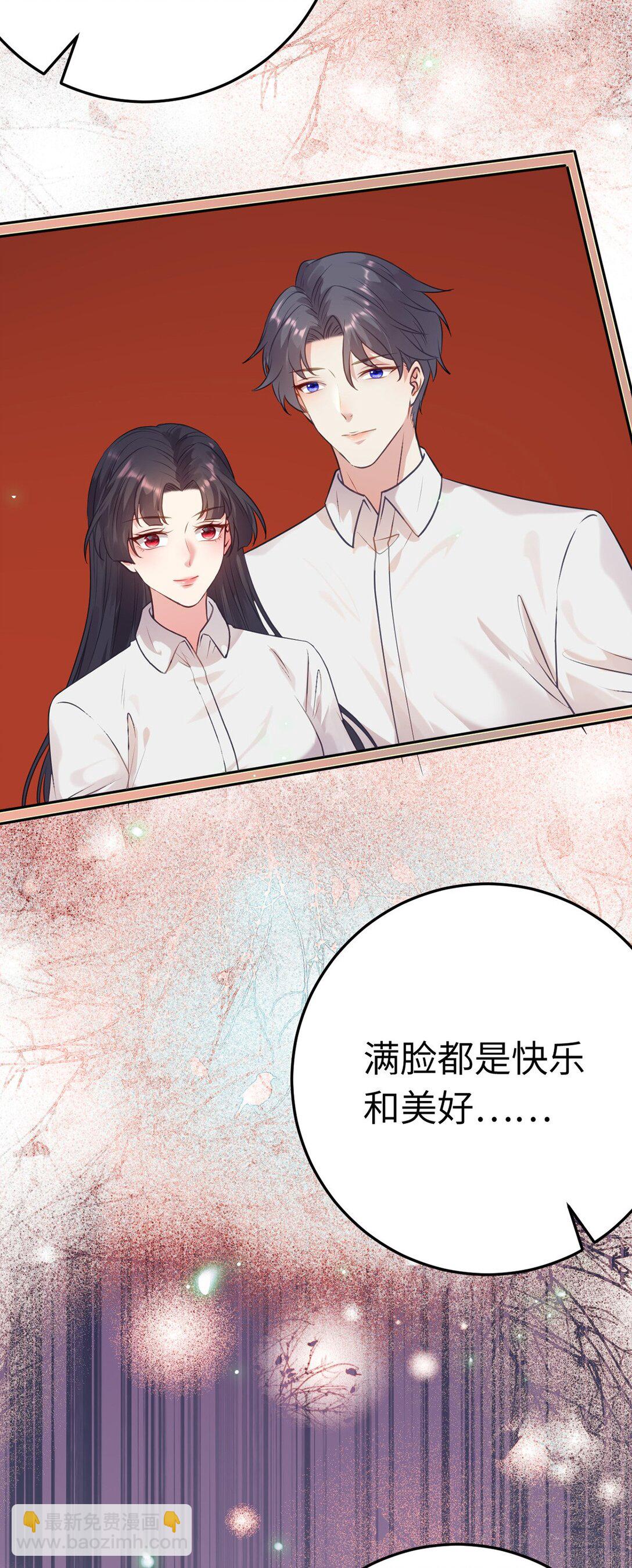 177 最美的新娘24