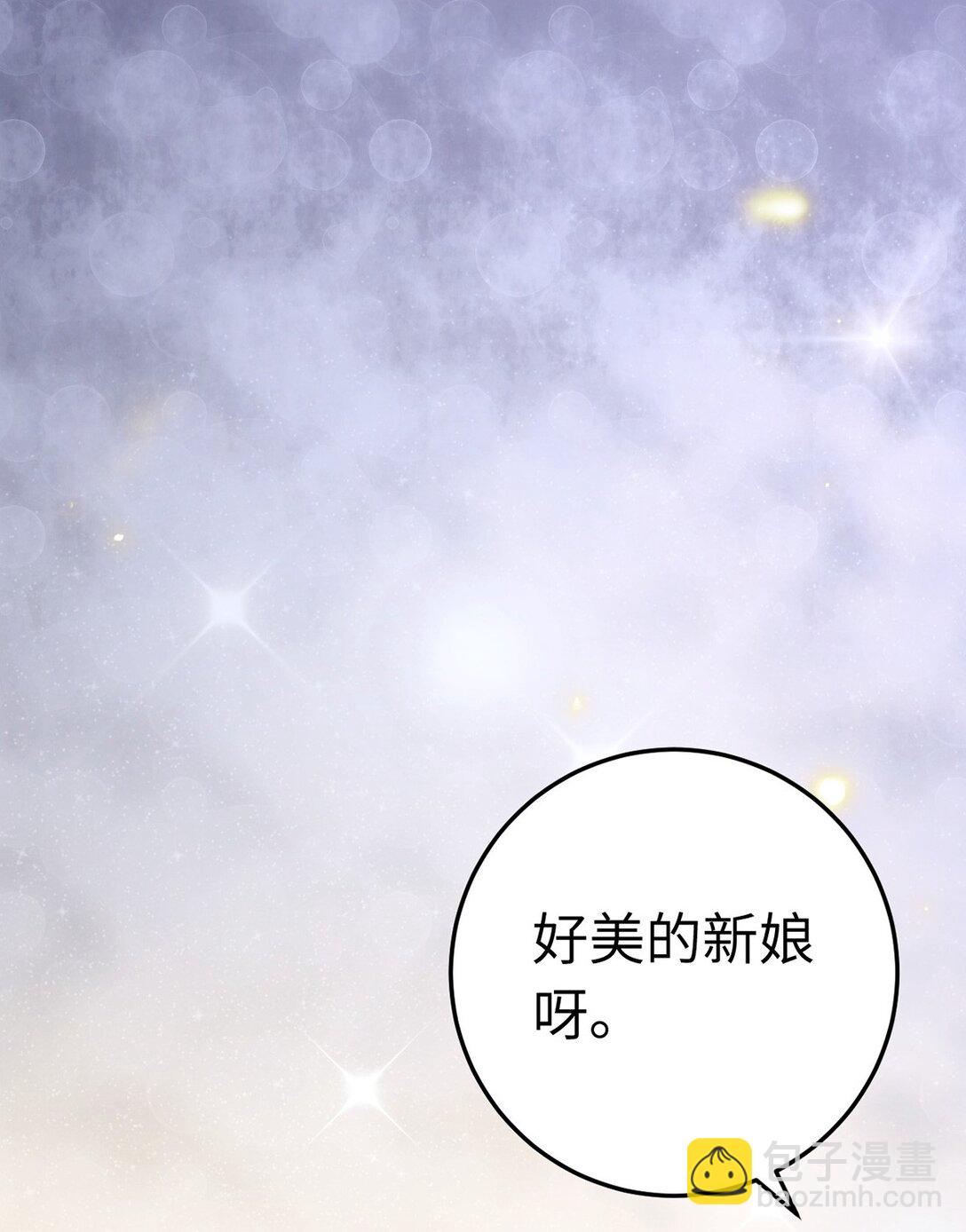 177 最美的新娘30