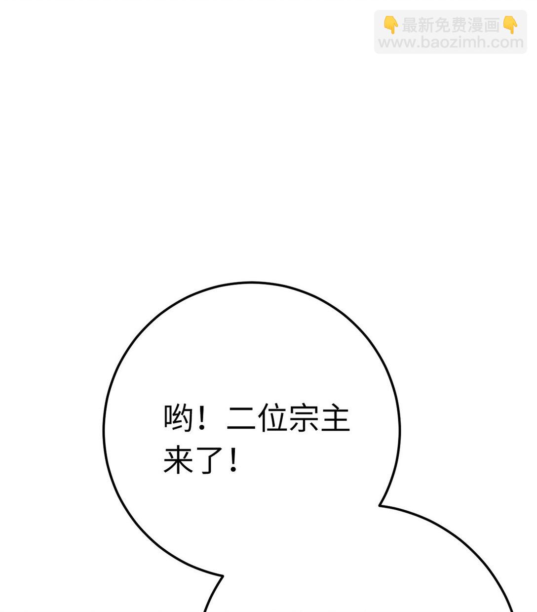177 最美的新娘40