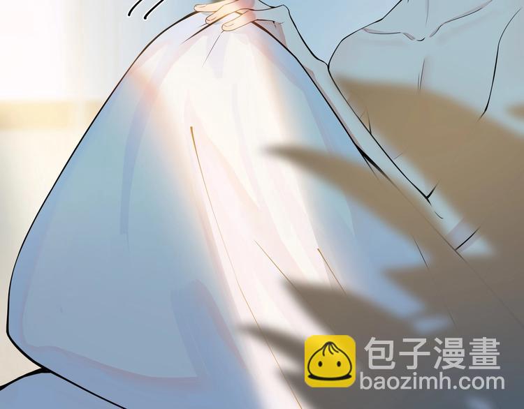 第1话 你很欠…🌱12