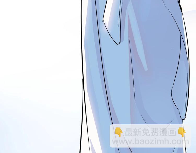 第1话 你很欠…🌱25