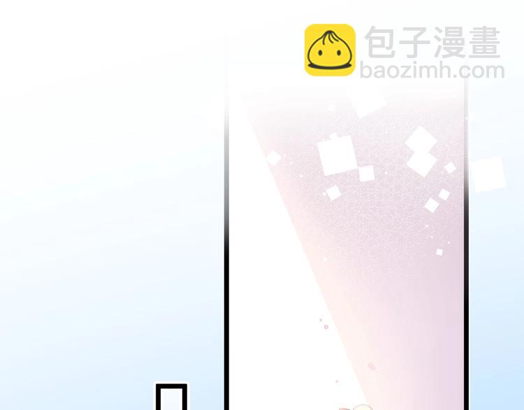 第1话 你很欠…🌱35